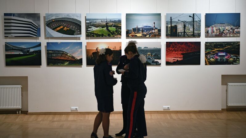 Выставка "Россия. Территория настоящего" Выставка "Россия. Территория настоящего" - «Россия сегодня», 800, 08.09.2021